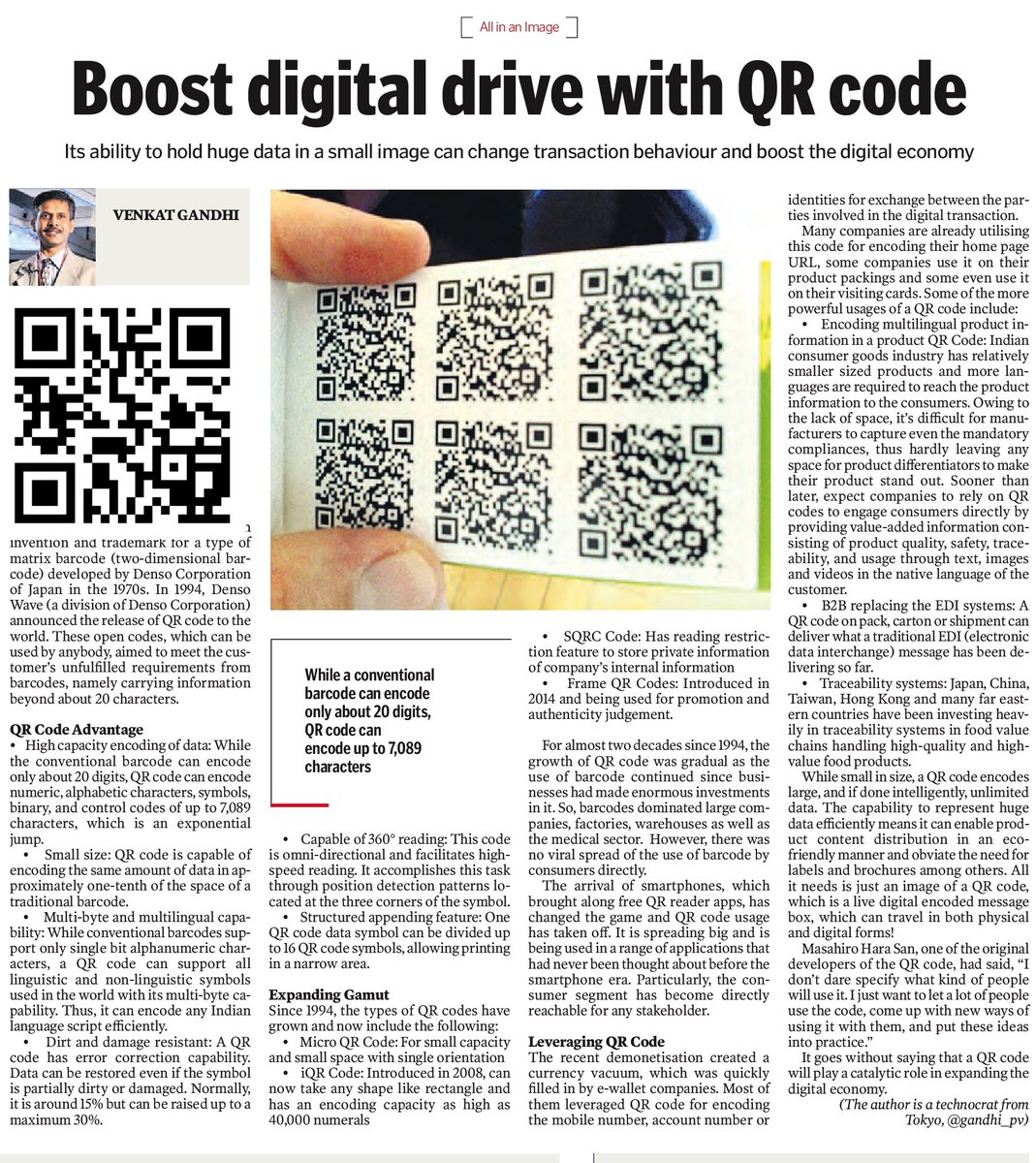 PVenkatGandhi's tweet photo. My Post 
"Boost Digital Drive with QR Code"
in @TelanganaToday https://t.co/nTJxV6u3kH