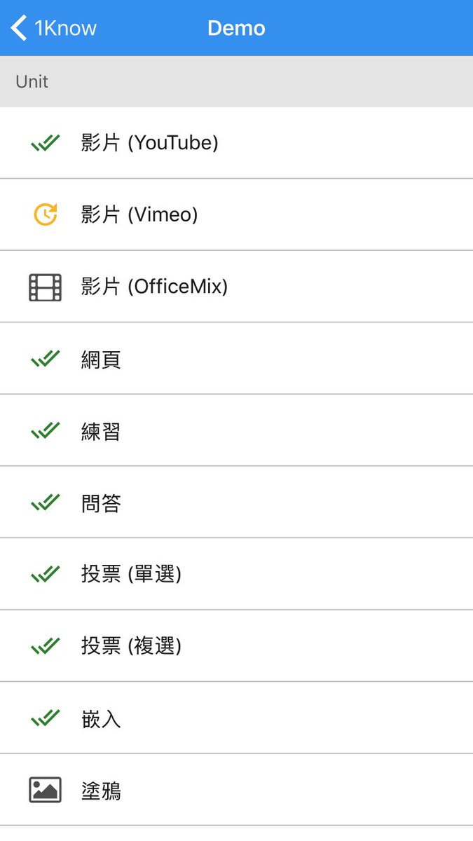 marx_tseng's tweet image. 哈哈，1know ios app 愈寫愈順手，差不別可以上 TestFlight 開放測試了，但話說我的 Apple Store 開發者帳號還沒註冊付費呀 😅 #1know #ios #reactjs #reactnative