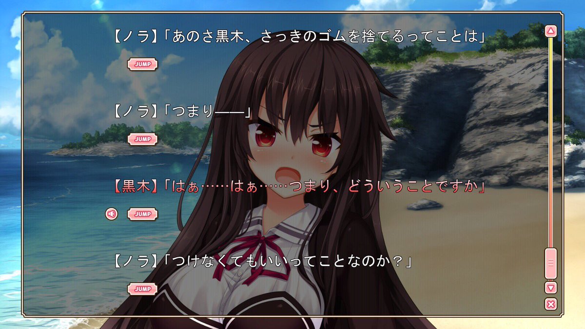 うなしか 重くて可愛い未知ちゃん 2でも見せ場ありますよね 黒木未知生誕祭17 ノラとと T Co Wvbxvtjw1x Twitter