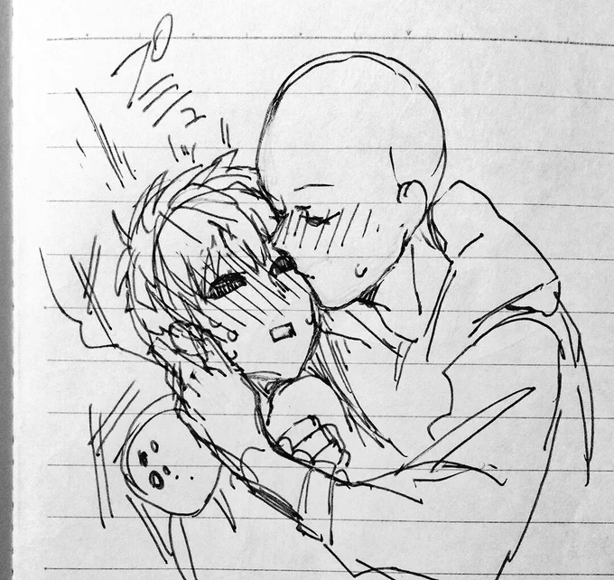 サイジェノ 