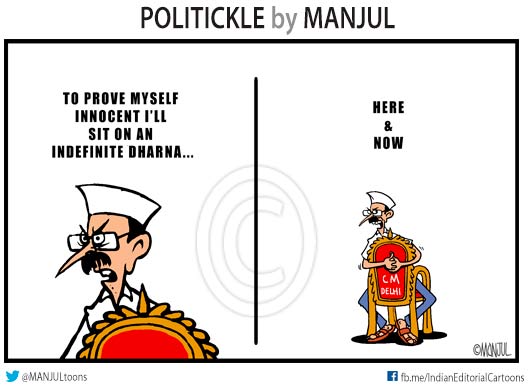 MANJULtoons's tweet photo. #Kejriwal #KapilMishra #AAPcrisis My #cartoon https://t.co/e20vUzT9vn