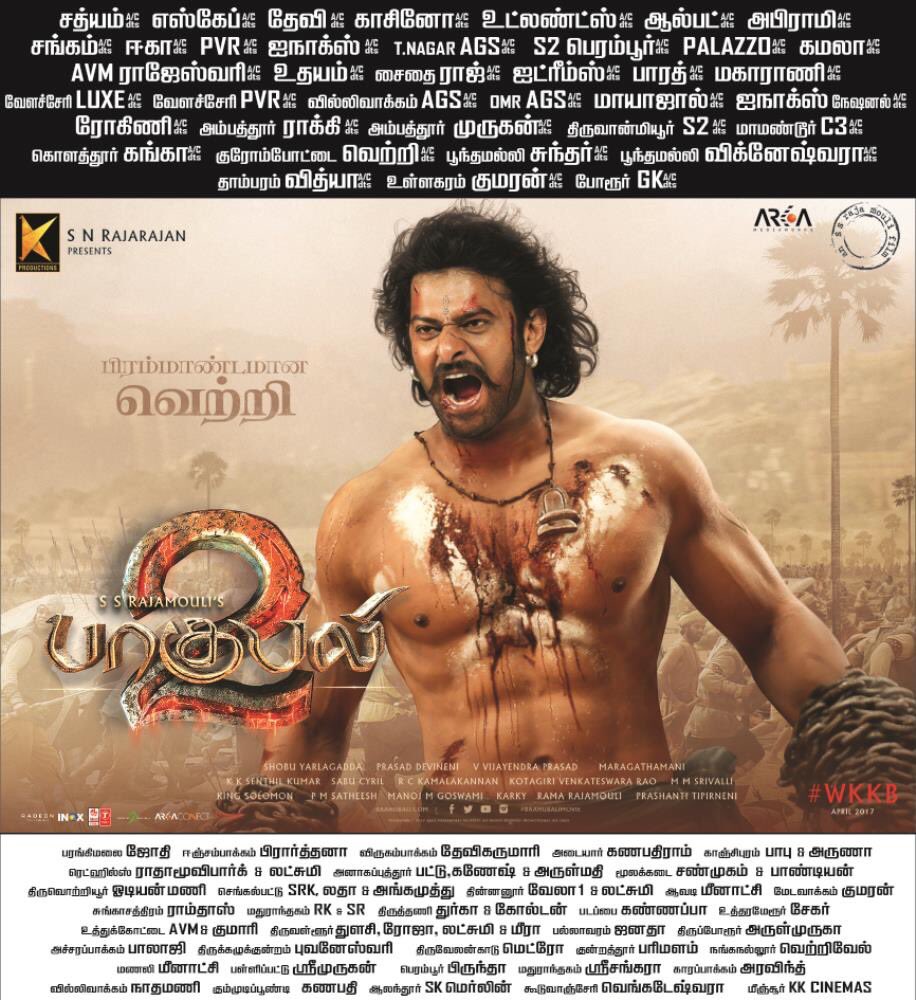 #Baahubali2 is unstoppable!