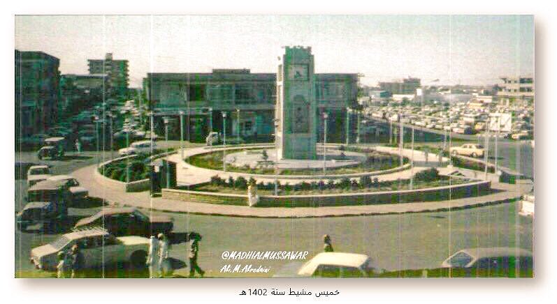 mg_khamis tweet picture