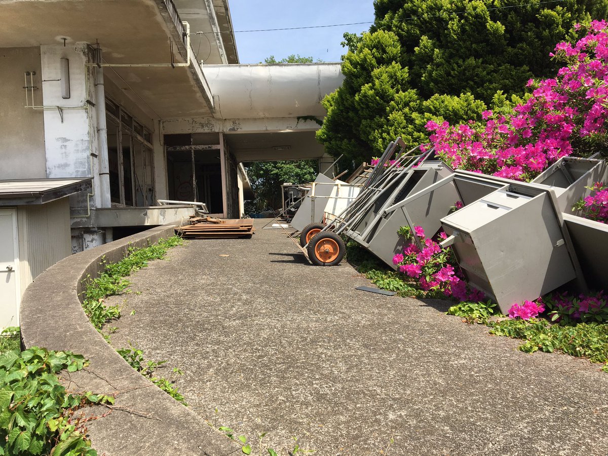 朝倉 病院