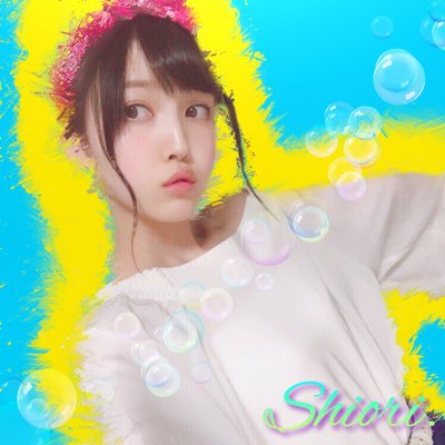 #新しいプロフィール画像 また、変えちゃいました〜😂 把握、よろしくお願いします🙇🏻