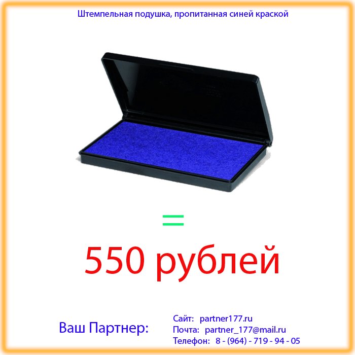 Partner177 tweet picture