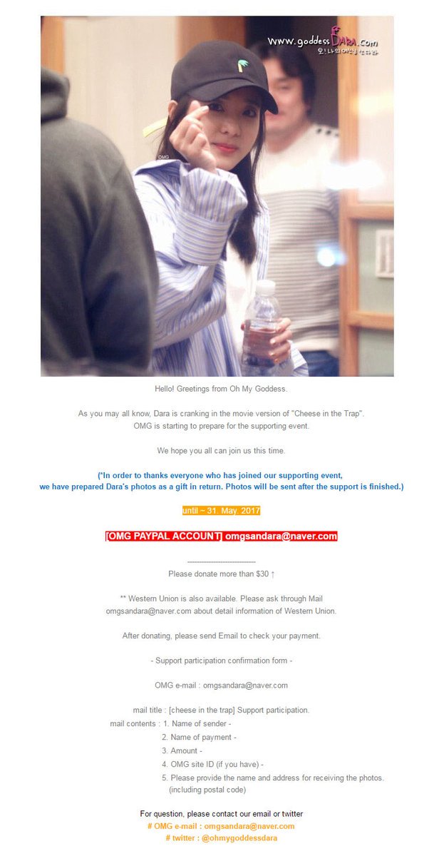 OFC_JaneUnity's tweet photo. Notice for joining "Cheese in the Trap"supporting event (until~ 31.May... https://t.co/kYggkiwVtR by #Parkers_Sandara via @c0nvey https://t.co/fvwnjQpmtC