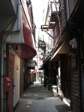 野田阪神地獄谷を散策しよう レトロな飲み屋街で食べ歩きもおすすめ Travelnote トラベルノート