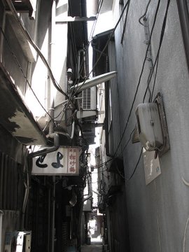 野田阪神地獄谷を散策しよう レトロな飲み屋街で食べ歩きもおすすめ Travelnote トラベルノート