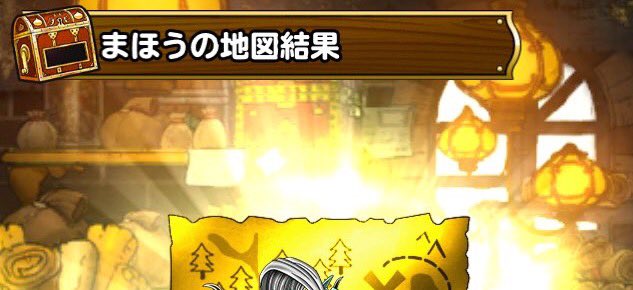 ゴレオン将軍 Twitter Search