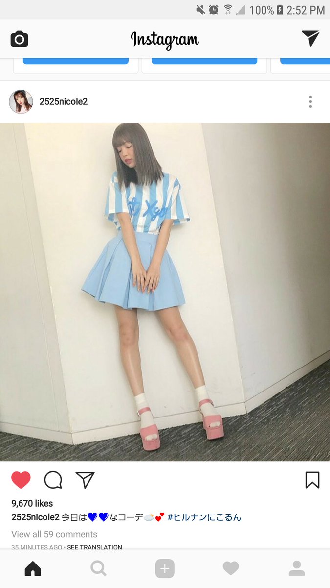 O Xrhsths キャンディ Sto Twitter また藤田ニコル足加工してる てか2枚目不自然すぎるだろwww モデルとしてこんな事して良いのかよwww O Xrhsths キャンディ Sto Twitter また藤田ニコル足加工してる てか2枚目不自然すぎるだろwww モデルとしてこんな事して良いのかよwww