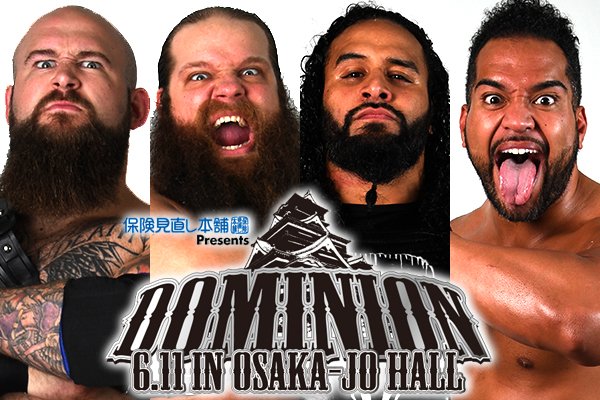 NJPW Dominion 6.11 in Osaka-jo Hall C_SHrPFVYAA52lt