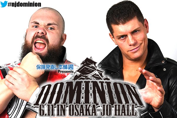 NJPW Dominion 6.11 in Osaka-jo Hall C_SIKsTVoAEssDj