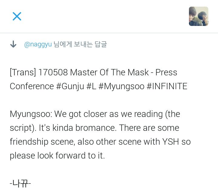 naggyu's tweet photo. [Trans] 170508 Master Of The Mask - Press Conference #Gunju #L #Myungsoo #INFINITE 

Myungsoo: We got closer as we reading (the script). https://t.co/woWqghzcVl