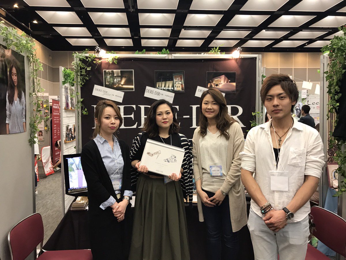 DERE_DIR's tweet photo. 美Star 就職イベントに参加しておりまーす♪
#DERE_DIR #デレディール #美容室 #ヘアサロン #大阪 #大阪狭山市 #河内長野市 #堺市北区 #神戸 #ブログ #美Star #求人 #就職フェア #就職ガイダンス #ガイダンス #美容学校 #美容学生 #美容師 https://t.co/3wabxmocv6