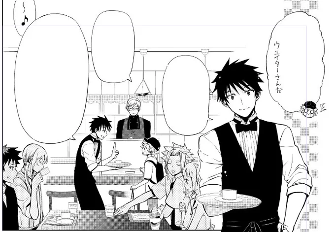 なつらび11話公開となりました https://t.co/TWFIeijflt  
今回は連載当初からずっと描きたかったお話です。
楓のお店には絶対に律を出す!と決めていました。
飲食できないレオに代わって沢山飲んであげてる人が…?
今回からでもきっと楽しめる内容となっております 