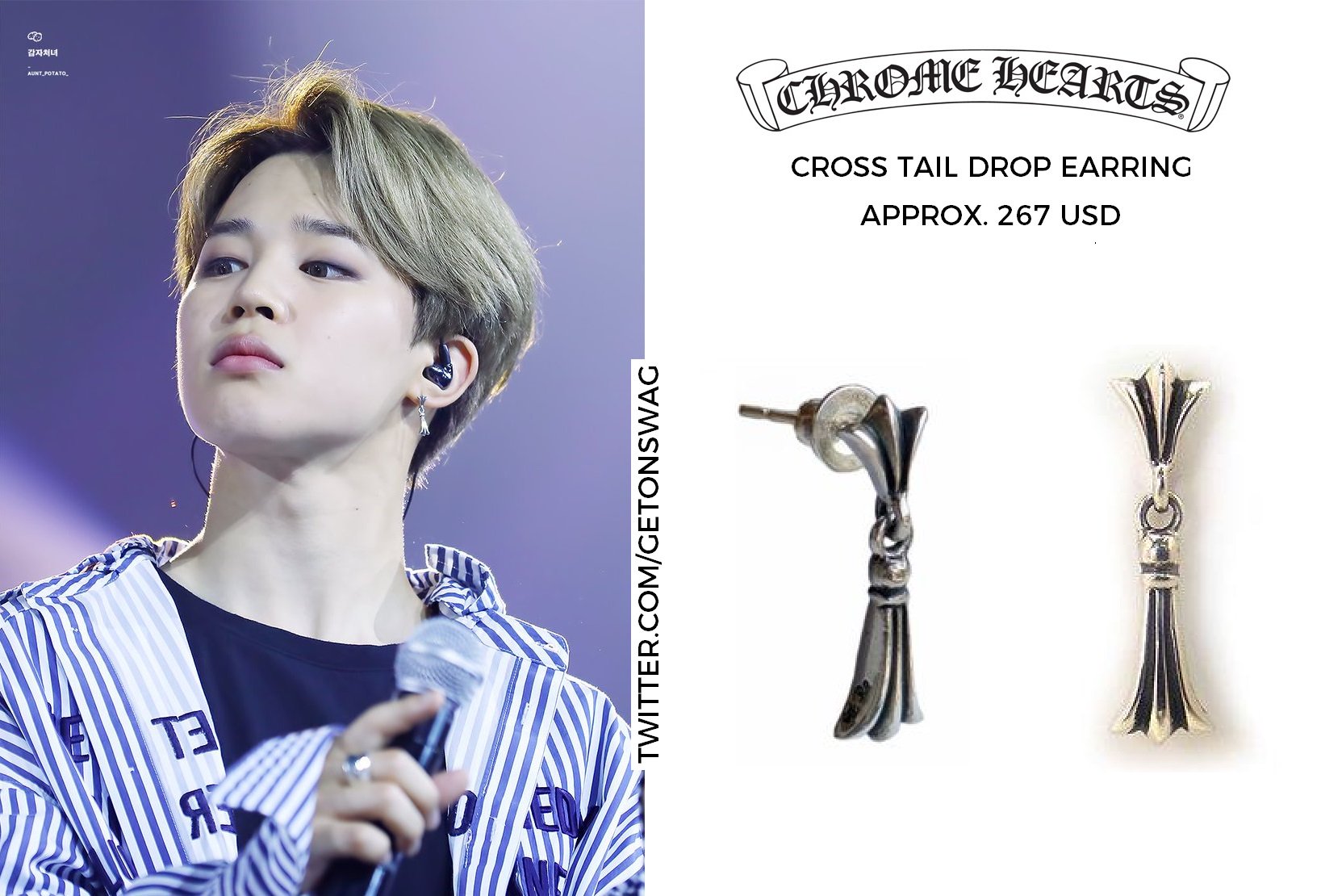 HR 367B (BTS JIMIN着用) Qoo10] HARANG BTS ジミン着用 【HARANG】 H