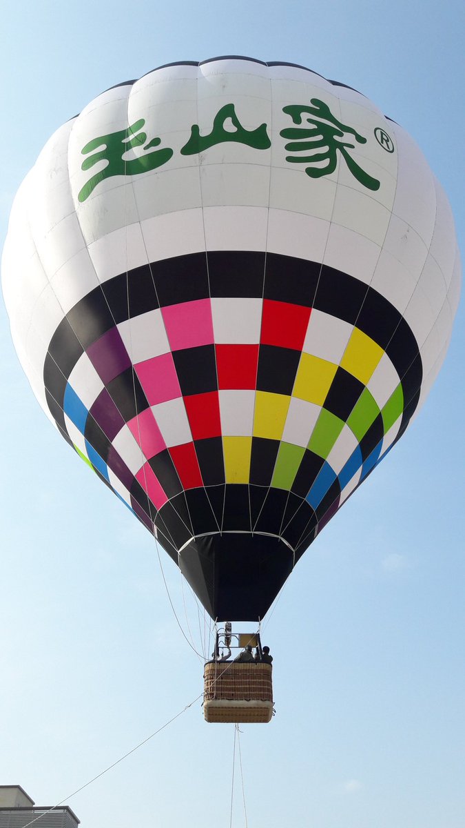 skyleisure, chuncheon /cameron  Z-140