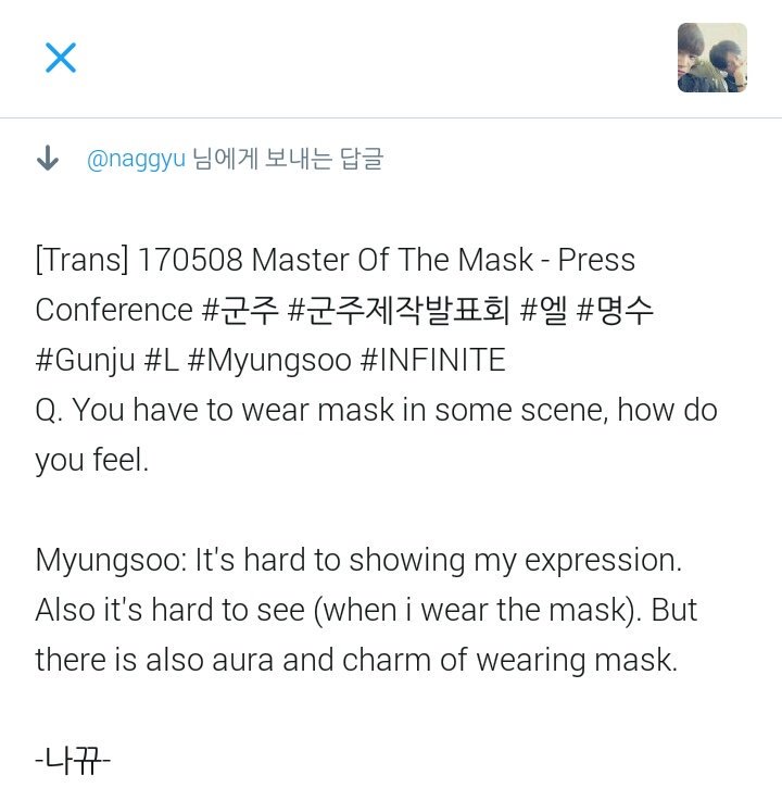 naggyu's tweet photo. [Trans] 170508 Master Of The Mask - Press Conference #군주 #군주제작발표회 #엘 #명수 #Gunju #L #Myungsoo #INFINITE https://t.co/XHSnBIZM2j