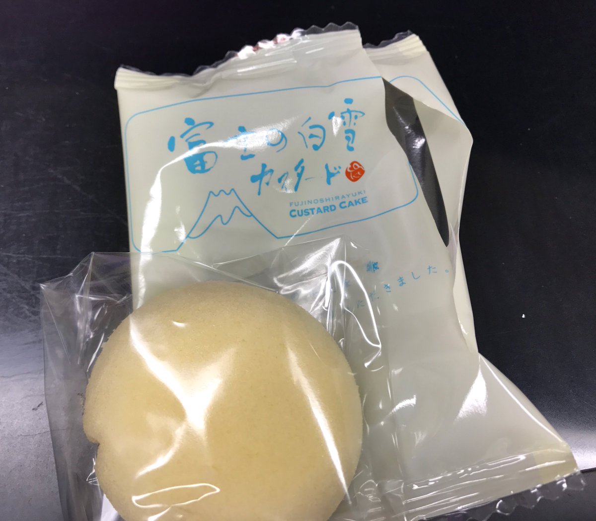 ジェネリック萩の月 と最初につぶやいた人や各地の兄弟 萩の月に似ているお菓子が広まった理由をまとめました 2ページ目 Togetter ジェネリック萩の月 と最初につぶやいた人や各地の兄弟 萩の月に似ているお菓子が広まった理由をまとめました 2ページ目 Togetter