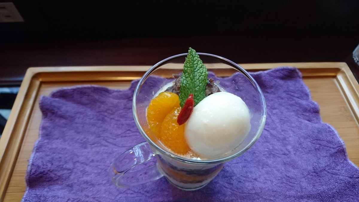 tatoodelsnake's tweet photo. #泰安洋行 #長崎 #中華街 #棗 #スイーツ #パフェ #デザート #カフェ #chinesefood #chinesesweets #豆腐花 #Nagasaki #長崎スイーツ https://t.co/mhNKcELkxP