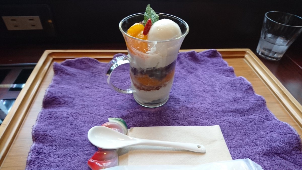 tatoodelsnake's tweet photo. #泰安洋行 #長崎 #中華街 #棗 #スイーツ #パフェ #デザート #カフェ #chinesefood #chinesesweets #豆腐花 #Nagasaki #長崎スイーツ https://t.co/mhNKcELkxP