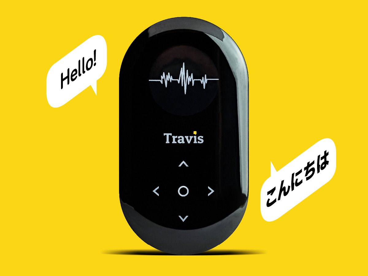 Next Big Thing: Talk to anyone in any language with this nifty little translator bit.ly/2qIpggU