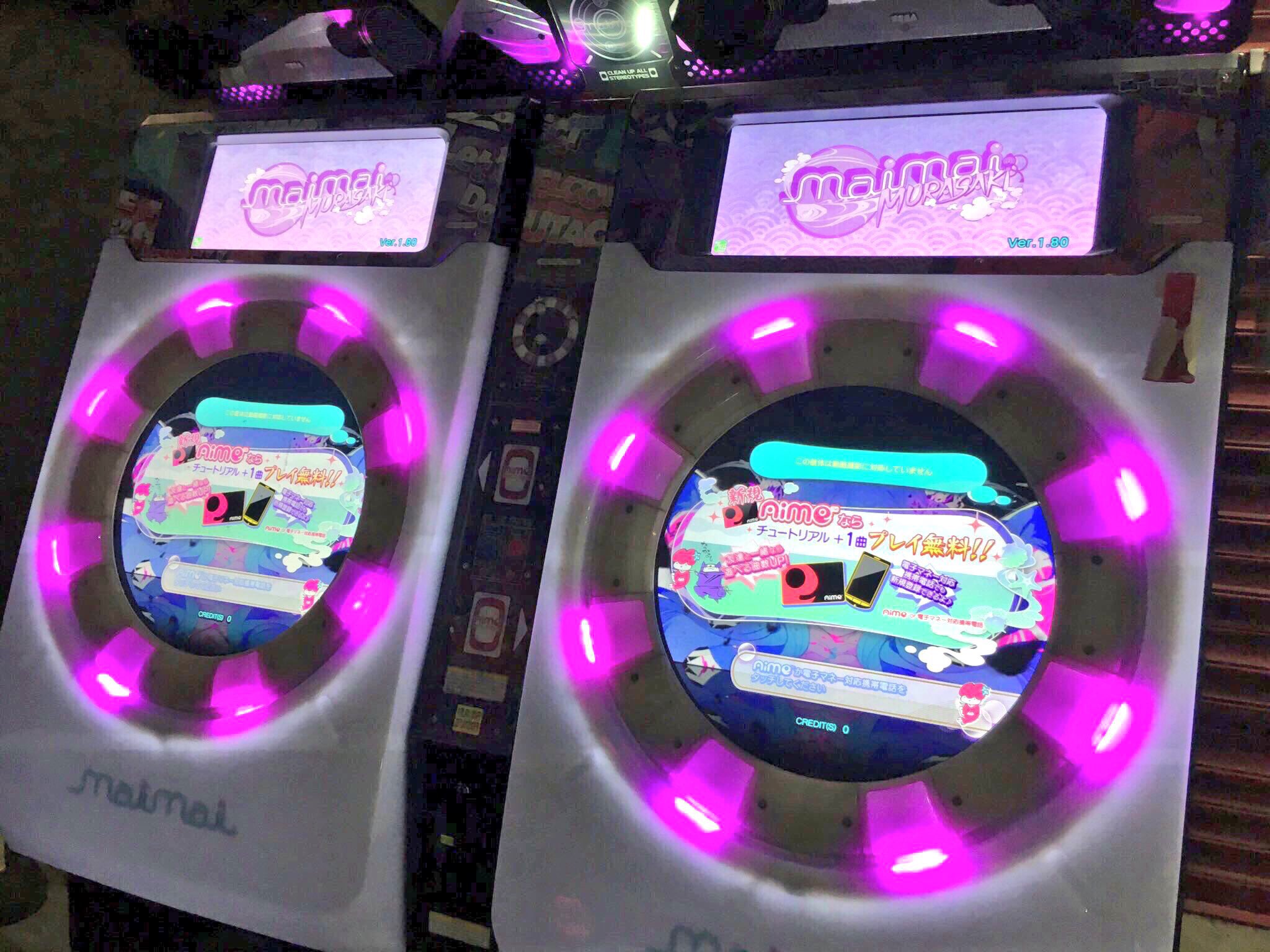 maimiai Murasaki インストールメディア ドングル アーケード ドラマ八王子高倉店 в X: „【アーケードイベント】1F音楽ゲーム
