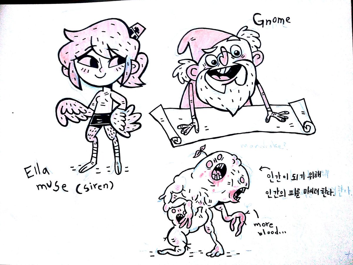 캐릭터 7 