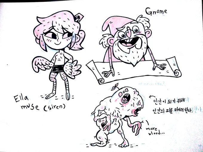 캐릭터 7 