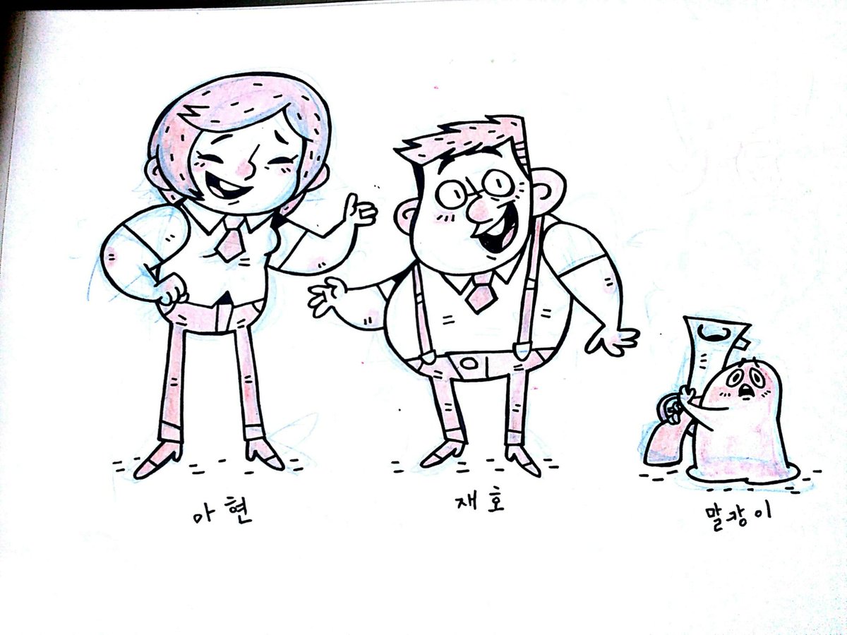 캐릭터 7 