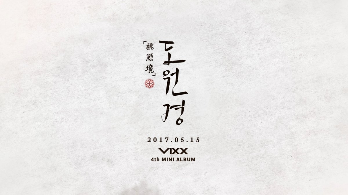 ThLoveme's tweet photo. #VIXX 4th Mini Album #桃源境 (#도원경) 
'Highlight Medley'
▶ https://t.co/zproWrz9Fi #VIXX_桃源境 #빅스_도원경... by #RealVIXX via @c0nvey https://t.co/tdKOXO6Nm6