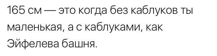 СВЯТАЯ (@svyat___) on Twitter photo 