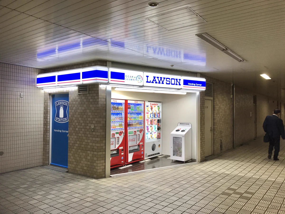 これでローソン名乗ったらダメでしょww思わずズッコケてしまいそうになるww