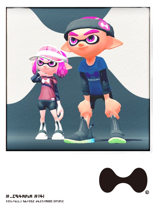 スプラトゥーン2 ゲーム内に登場するスポーツブランド アロメ の情報が公開 ファミ通 Com