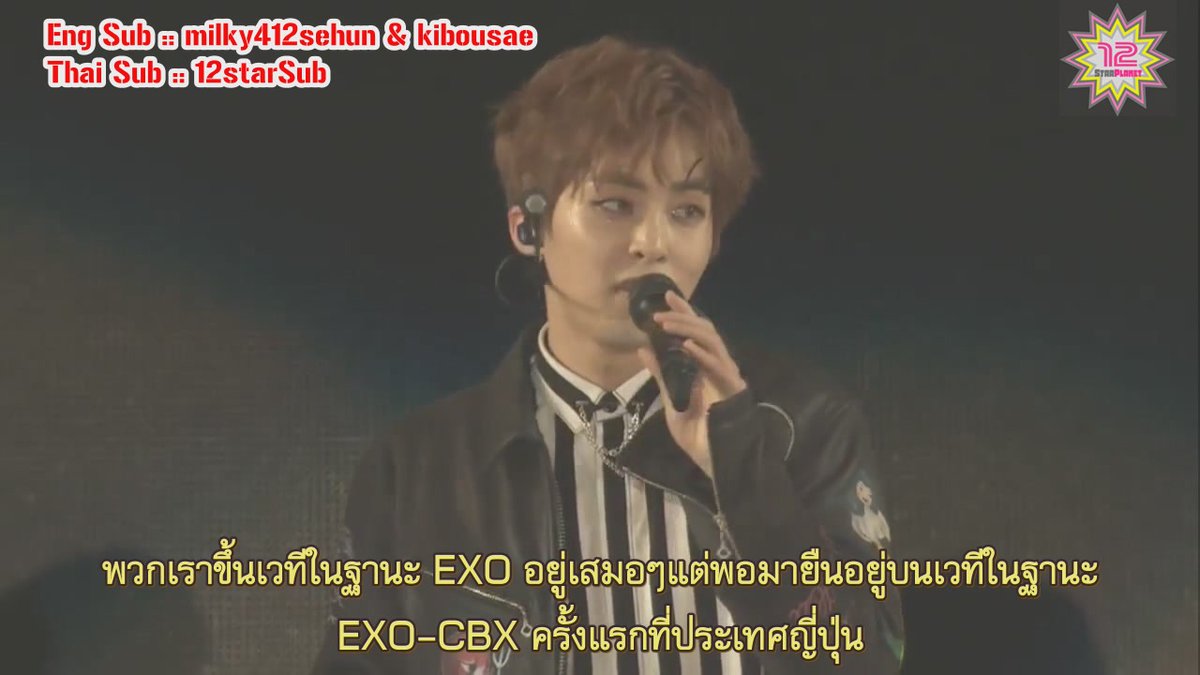 do_chu_'s tweet photo. [#12starsub] 170503 Girls Award 2017 EXO-CBX Ment Ka-CHING!
❌ห้ามรีอัพโหลด
👉 https://t.co/KIlpFXDcrp by #DRKRISWU90_ via @c0nvey https://t.co/an8Wc4OlML
