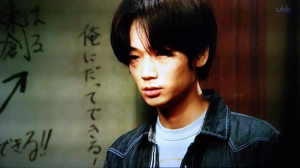 春凪 على تويتر リッチマンプアウーマン再放送 12年綾野剛 もはや高校生にしか見えない 衣装が軽いせいもあるけど控えめに言っても10代の大学生 実際は30 にしてこのみずみずしさ この頃ってもう容保の役作りも入ってるよね 乗馬の練習してたあたりかな 春凪 على تويتر リッチマンプアウーマン再放送 12年綾野剛 もはや高校生にしか見えない 衣装が軽いせいもあるけど控えめに言っても10代の大学生 実際は30 にしてこのみずみずしさ この頃ってもう容保の役作りも入ってるよね 乗馬の練習してたあたりかな