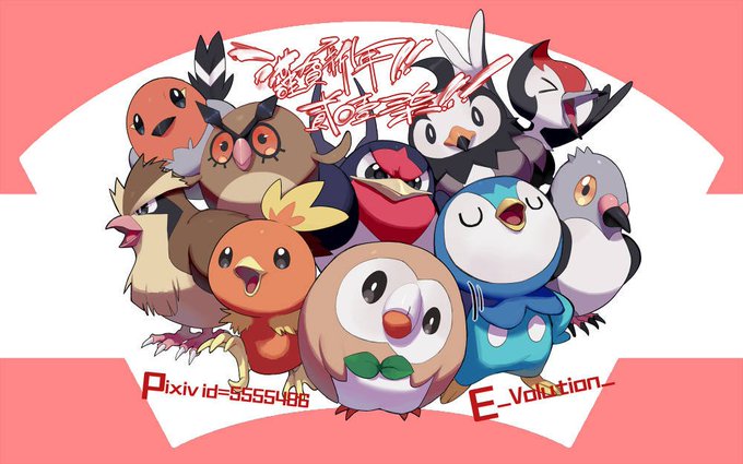 「Pokémon」のTwitter画像/イラスト(古い順))
