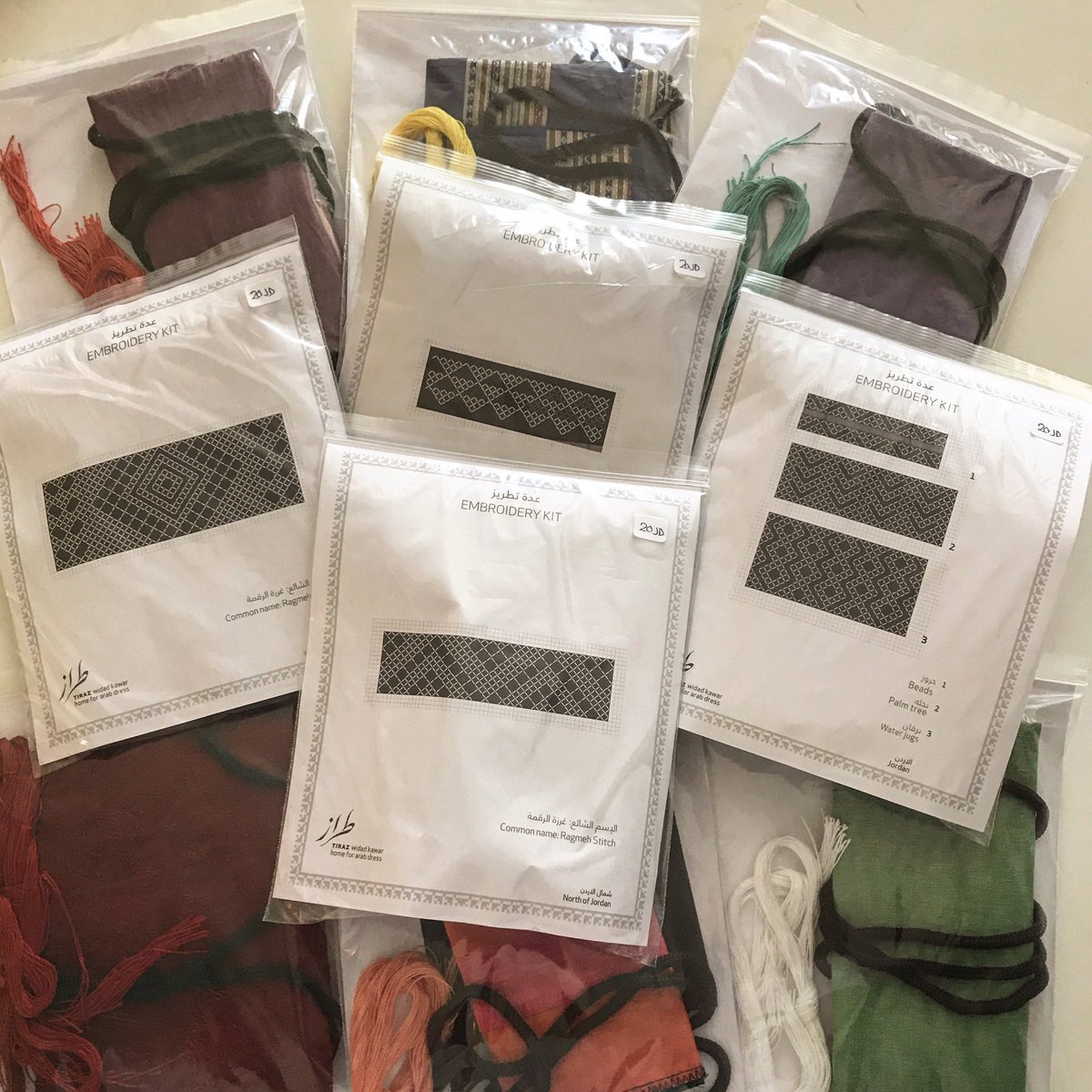 Now available at our gift-shop... Jordanian Stitch #embroidery kits! Pass by and choose your bag today! #beamman #visitjordan