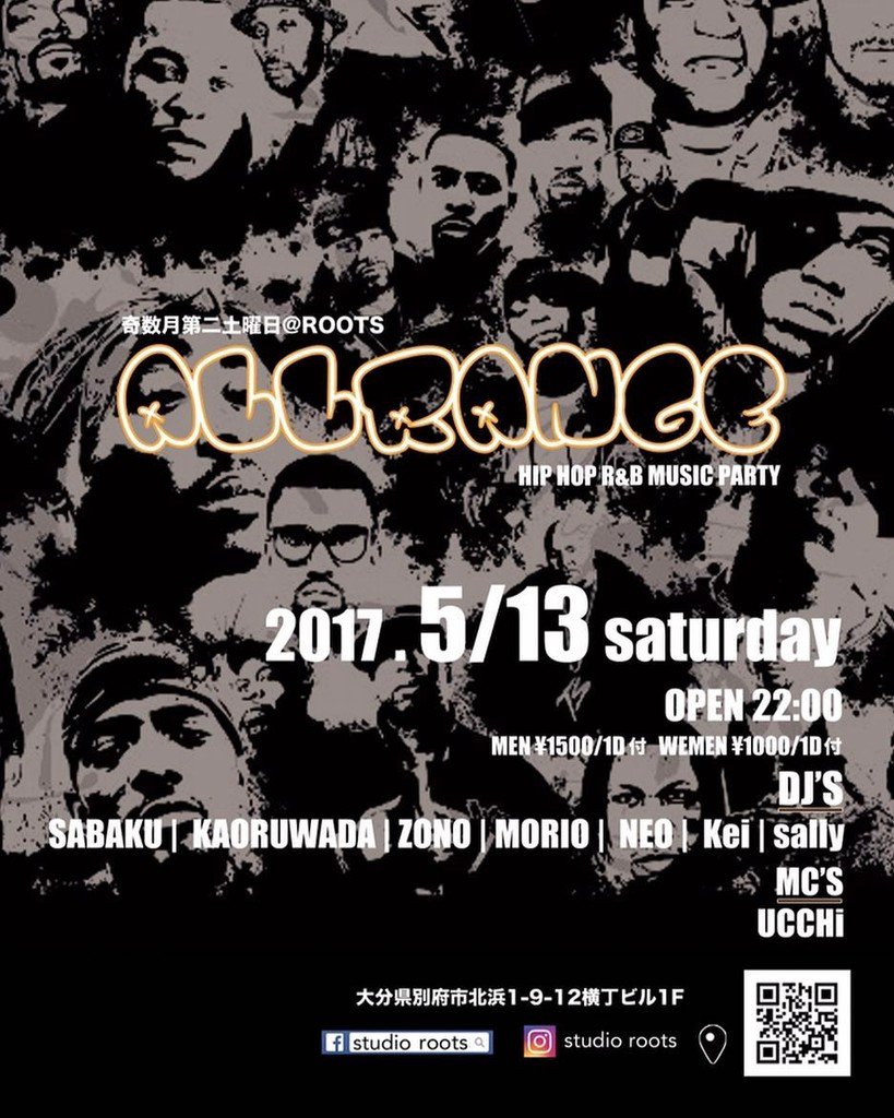 mc_ucchi's tweet photo. 今週末は #ALL_RANGE #オレンジ ですよ🔥🍊🔥
このフライヤーの渋さに負けんごとパーティーしますんで飲みに出てる人もそうでない人も別府Rootsに集合お願いします🙌🏻🙌🏻 お待ちしてます⚡️⚡️⚡️ https://t.co/oEjfHkAsIz https://t.co/WcSkXEUEYi