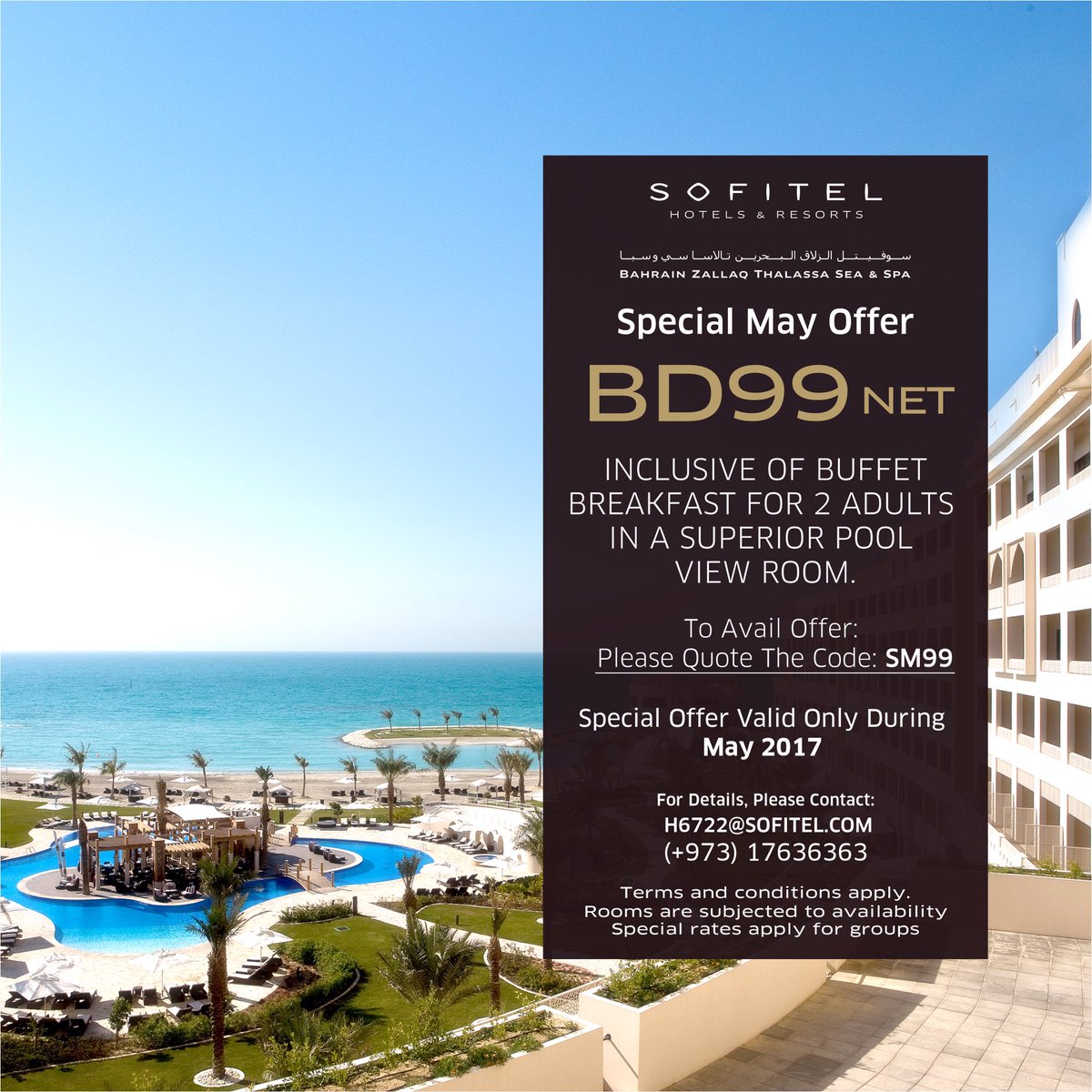 Sofitel Luxury Sea View Room Sofitel Luxury Sea View Room