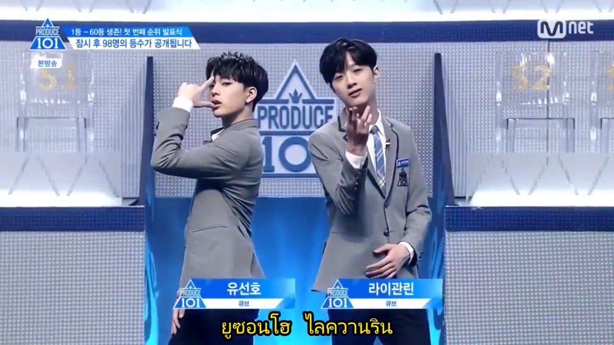 lilies_'s tweet photo. [ซับไทย] เข้าห้องอัด อีพี5💙 #PRODUCE101 
🔗 https://t.co/l3QmzE5QRQ by #dididiayep via @c0nvey https://t.co/hmalLVDDiJ