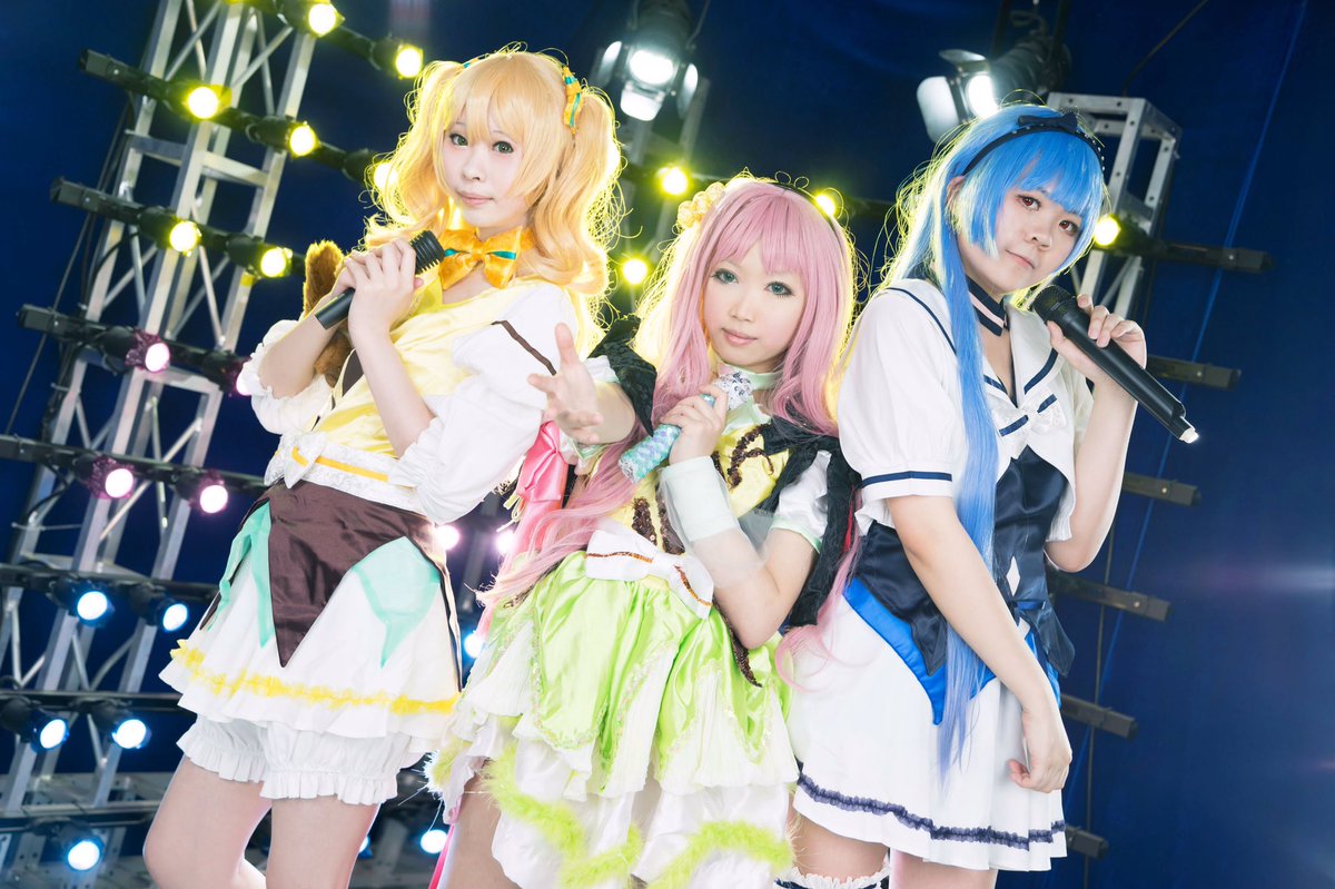 チビチビサクラ Cg 裁縫日常 Twitterissa コスプレ アイチュウ 華房心 櫻子 神楽坂ルナ 紅月 及川桃助 小優 アイチュウ 華房心 神楽坂ルナ 及川桃助 Ichu チビチビサクラ Cg 裁縫日常 Twitterissa コスプレ アイチュウ 華房心 櫻子 神楽坂ルナ 紅月 及川桃助 小優 アイチュウ 華房心 神楽坂ルナ 及川桃助 Ichu