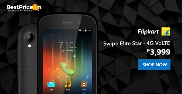 BestPriceOnIn's tweet photo. #Elite not Expensive. Introducing a range of #smartphones from #Swipe!
Buy Now -> https://t.co/WQewljXJty #SwipeEliteStar https://t.co/jfSYwEnVU8