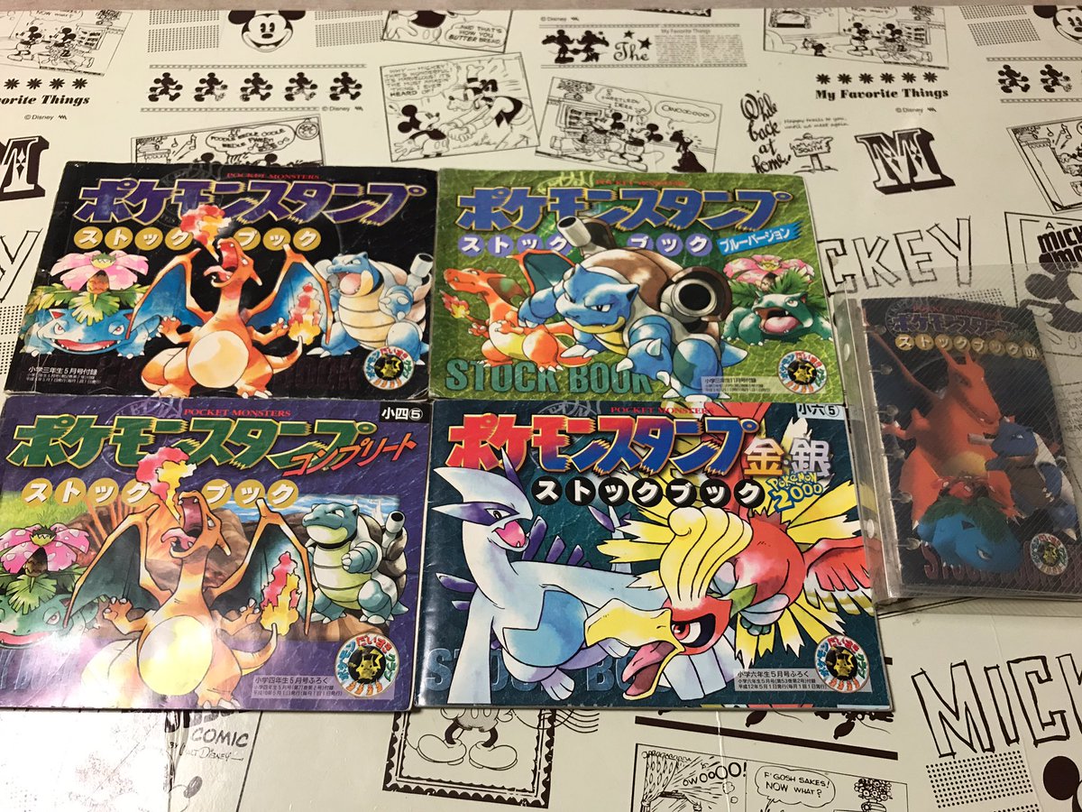 Post by あっきゃまん℠【公式】 on X: これ。