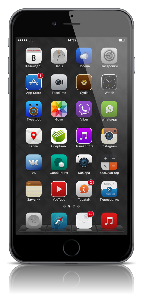 smitbeat64's tweet photo. @barsoverbeats #Elite7 #ELI7E #Afterhours7 #iPhone #iPhonePlus #Anemone #Theme #iOS #iOS102 #Afterhours7add60NEWIcon https://t.co/0ZxJSpFw4D https://t.co/BtE5frVvZM