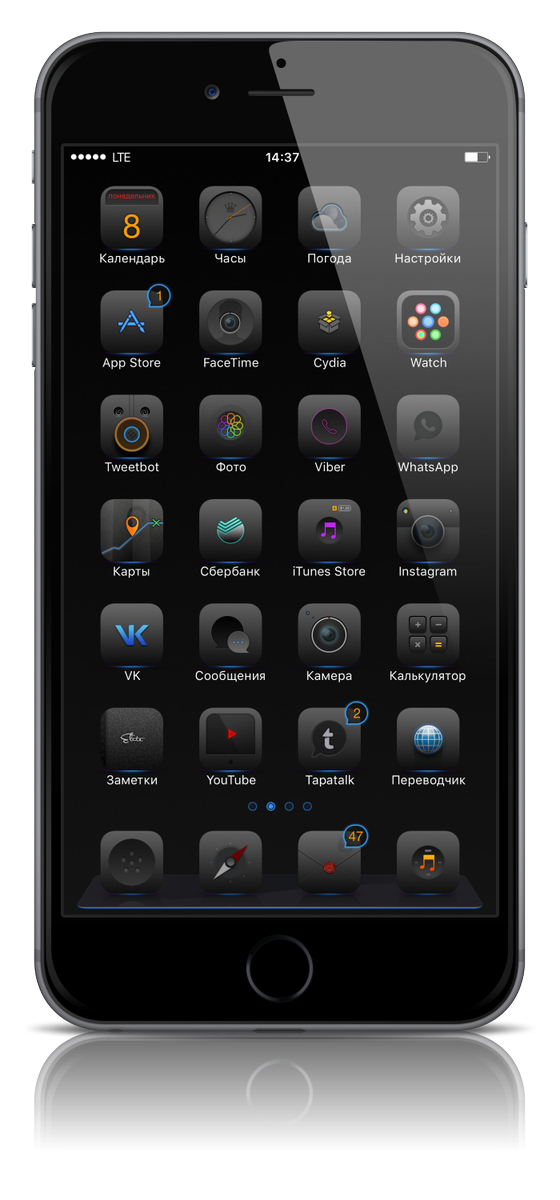 smitbeat64's tweet photo. @barsoverbeats #Elite7 #ELI7E #Afterhours7 #iPhone #iPhonePlus #Anemone #Theme #iOS #iOS102 #Afterhours7add60NEWIcon https://t.co/0ZxJSpFw4D https://t.co/BtE5frVvZM