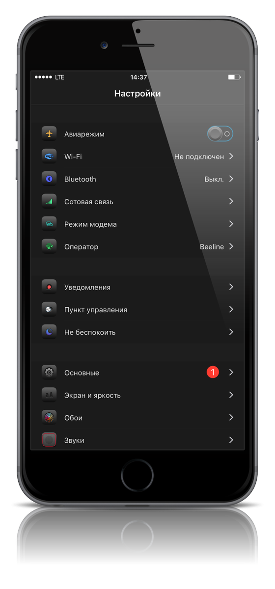 smitbeat64's tweet photo. @barsoverbeats #Elite7 #ELI7E #Afterhours7 #iPhone #iPhonePlus #Anemone #Theme #iOS #iOS102 #Afterhours7add60NEWIcon https://t.co/0ZxJSpFw4D https://t.co/BtE5frVvZM