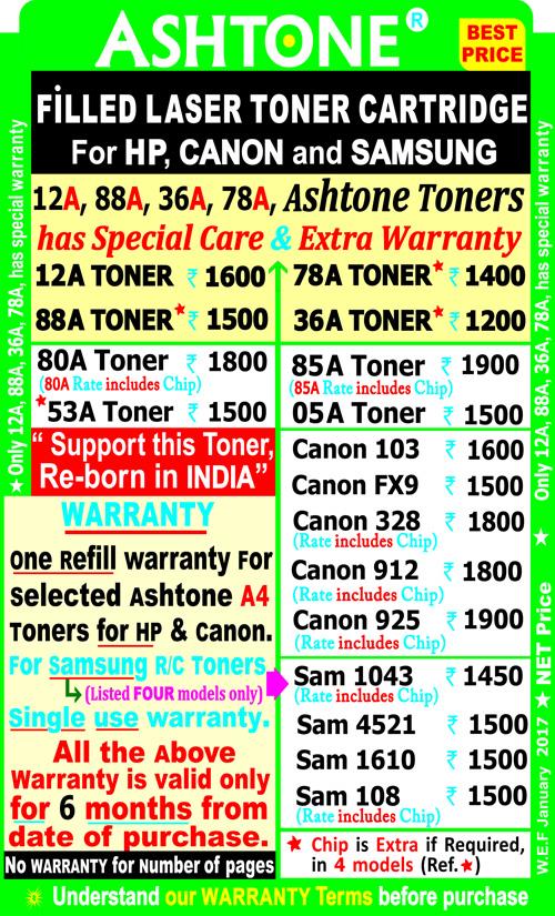 ashcom printer refill