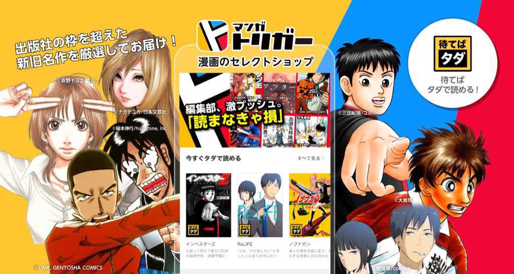 はまー 現代版まんが道 ハナムラさんじゅっさい エロ漫画を描くアラサー新人漫画家担当者は美人で巨乳 バ マンにはないダウナー系半実録漫画家マンガ マンガトリガー T Co Kphlmlm4ap はまー 現代版まんが道 ハナムラさんじゅっさい エロ漫画を描くアラサー新人漫画家担当者は美人で巨乳 バ マンにはないダウナー系半実録漫画家マンガ マンガトリガー T Co Kphlmlm4ap